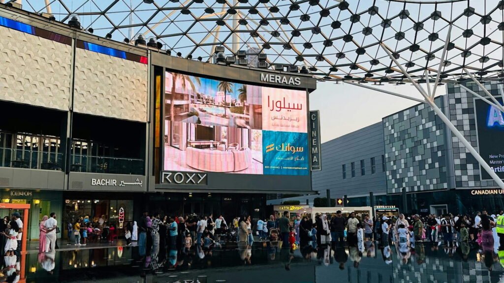 City Walk Dubai featuring luxury apartments, tree-lined boulevards, retail outlets and outdoor dining
