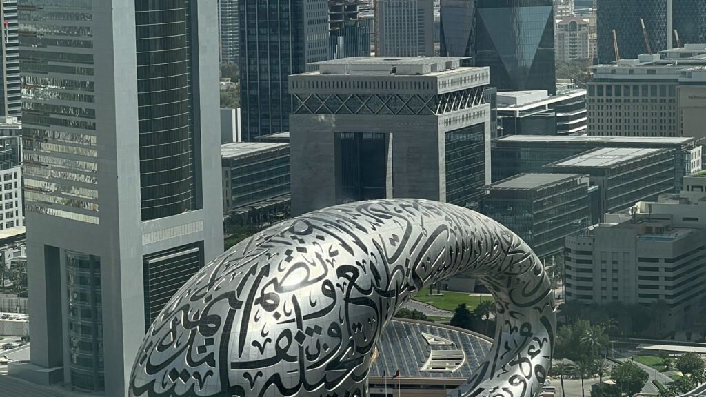 DIFC 3 DIFC
